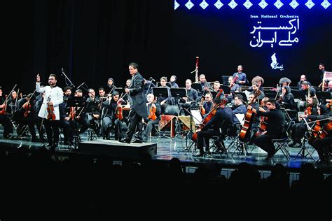  Orchestrating Iran: Unveiling the Melodies and Movements of a Nation