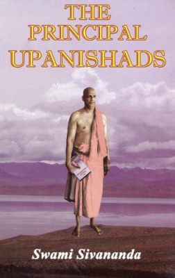  Sivananda Upanishads - Paljastuvatko ikuisen tiedon salaiset ovet?